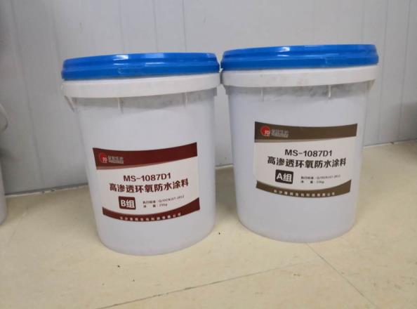 ms-1087c系列柔性陶瓷抗冲磨涂料-​专用的水下防腐涂料